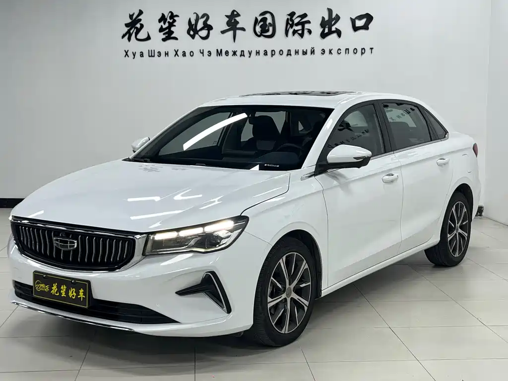 Geely Emgrand 2022