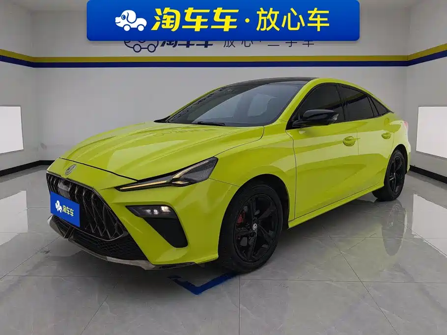 MG MG5 Scorpio 2022