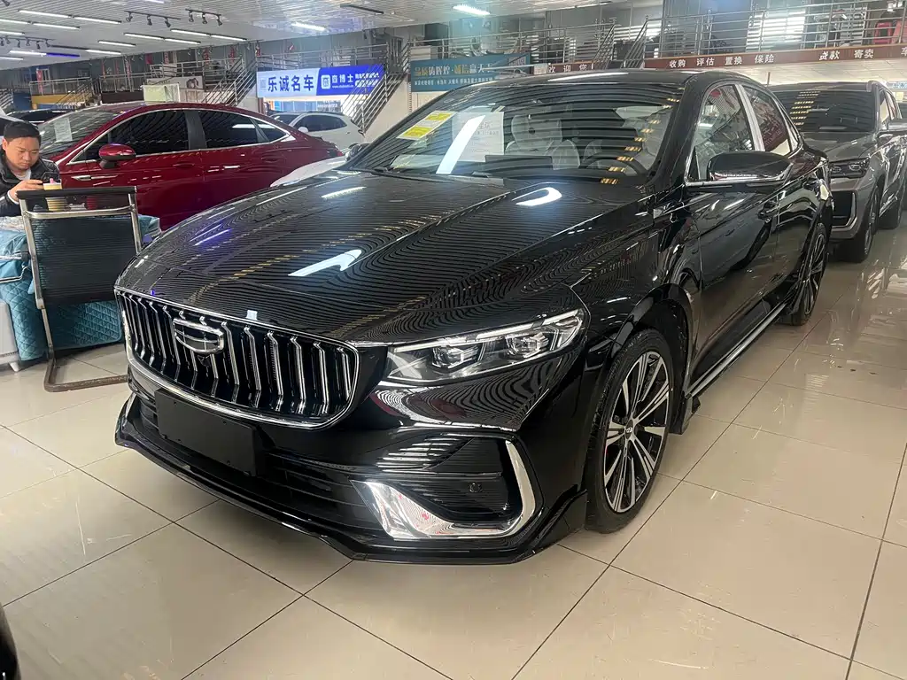 Geely Xingrui 2026