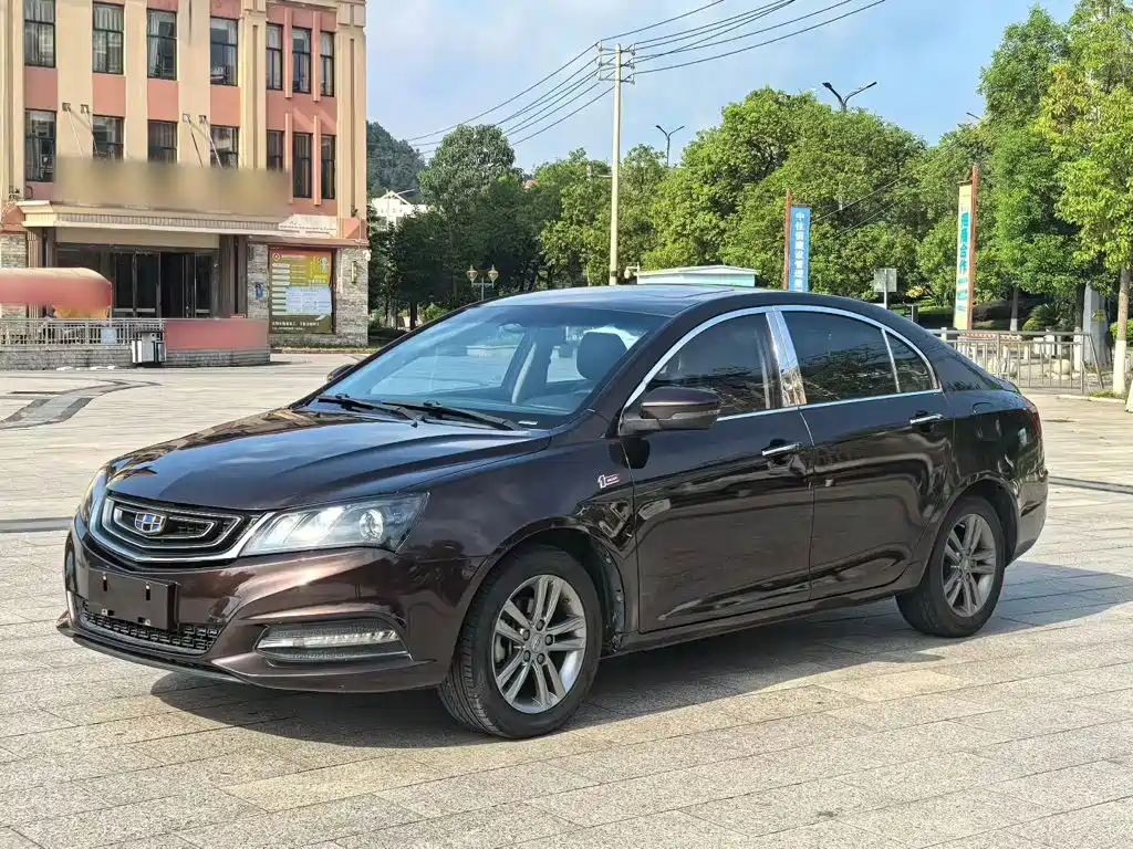 Geely Emgrand 2017