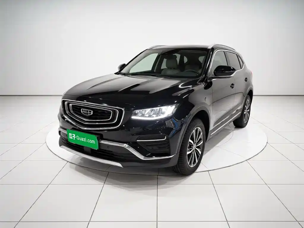 Geely Boyue 2020
