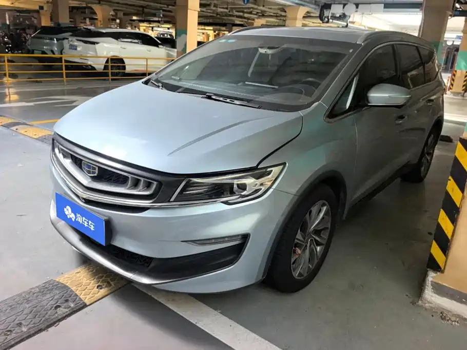 Geely Jia Ji 2019