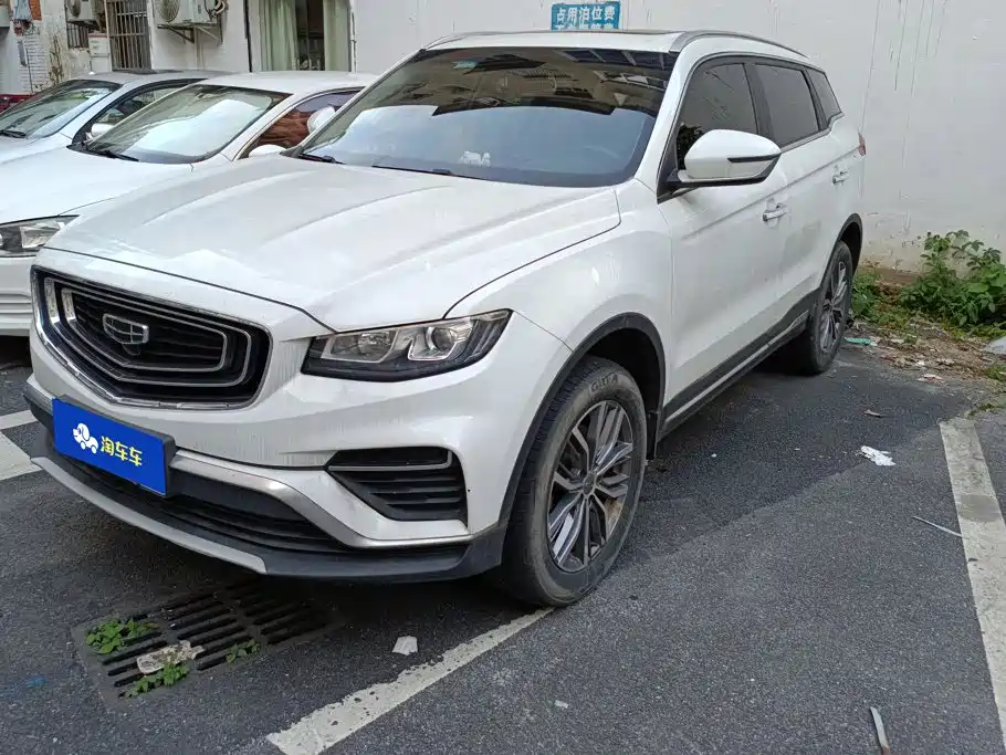 Geely Boyue 2021