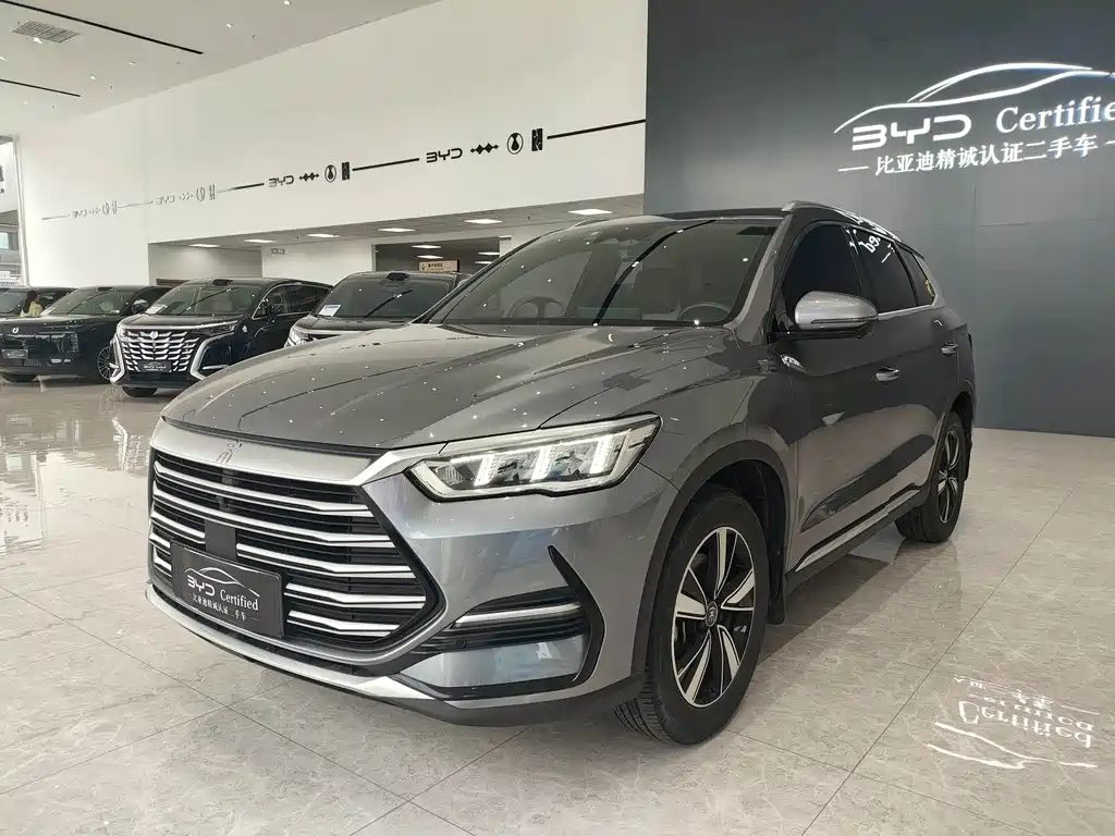 BYD Pro New Energy 2022