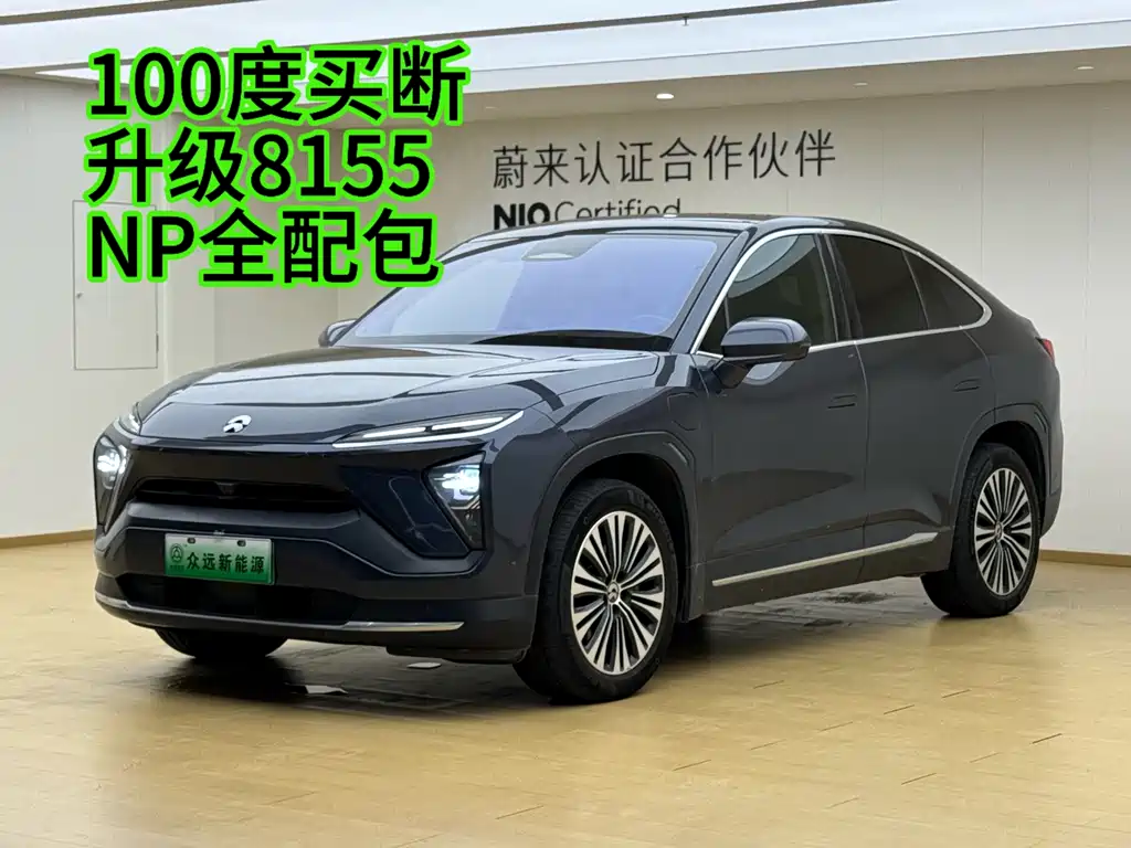 NIO EC6 2021