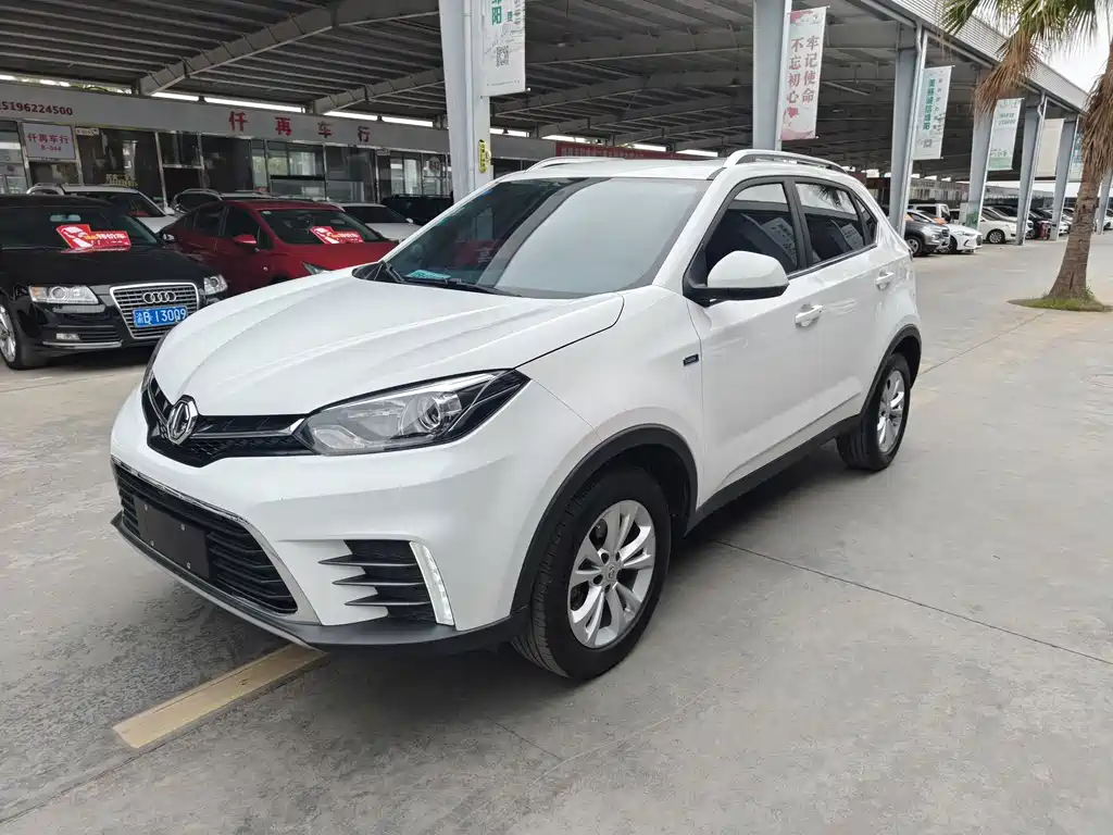 MG MG GS 2019