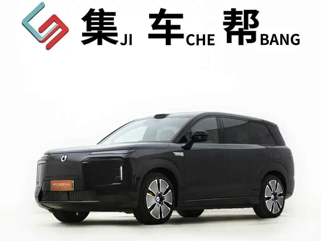 Denza 腾势N8L 2025