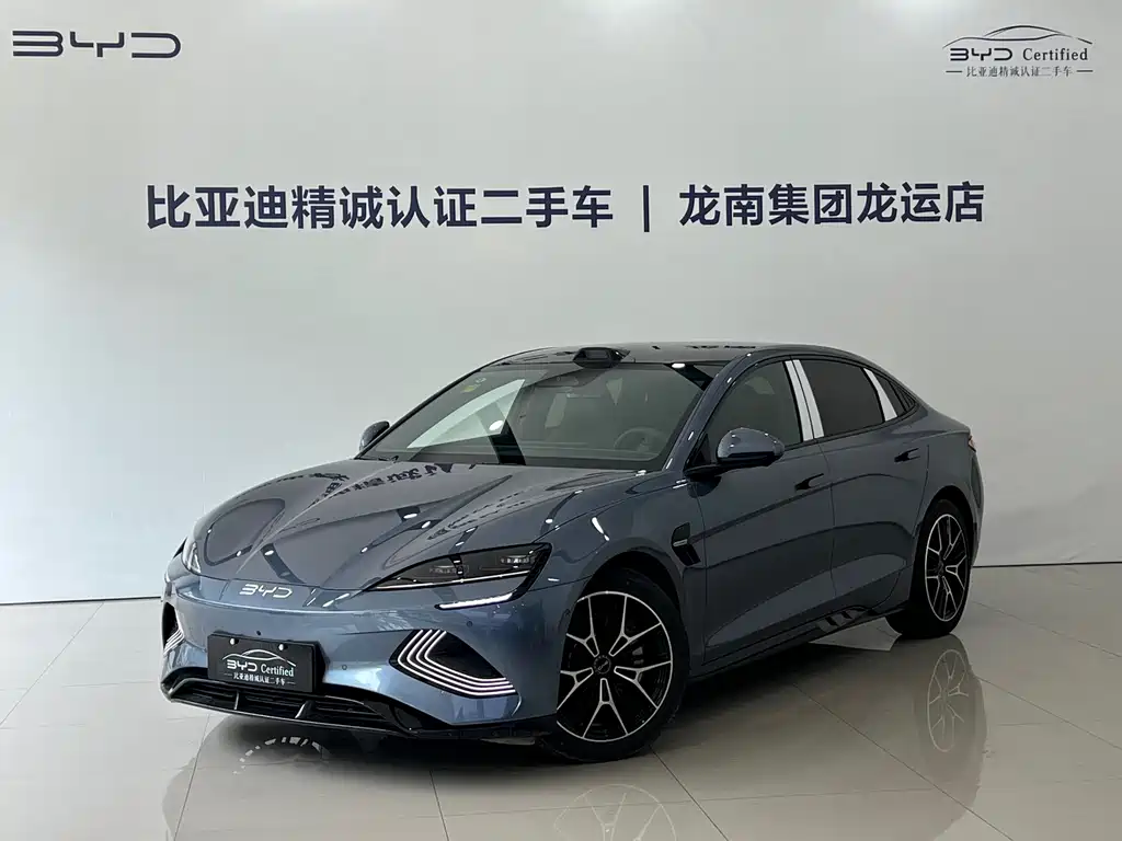 BYD Seal 2026