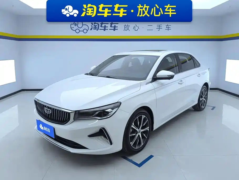 Geely Emgrand 2022