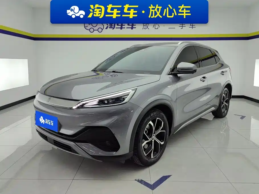 BYD Yuan Plus 2022