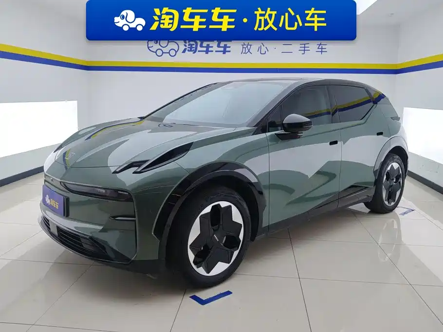 Zeekr X 2023