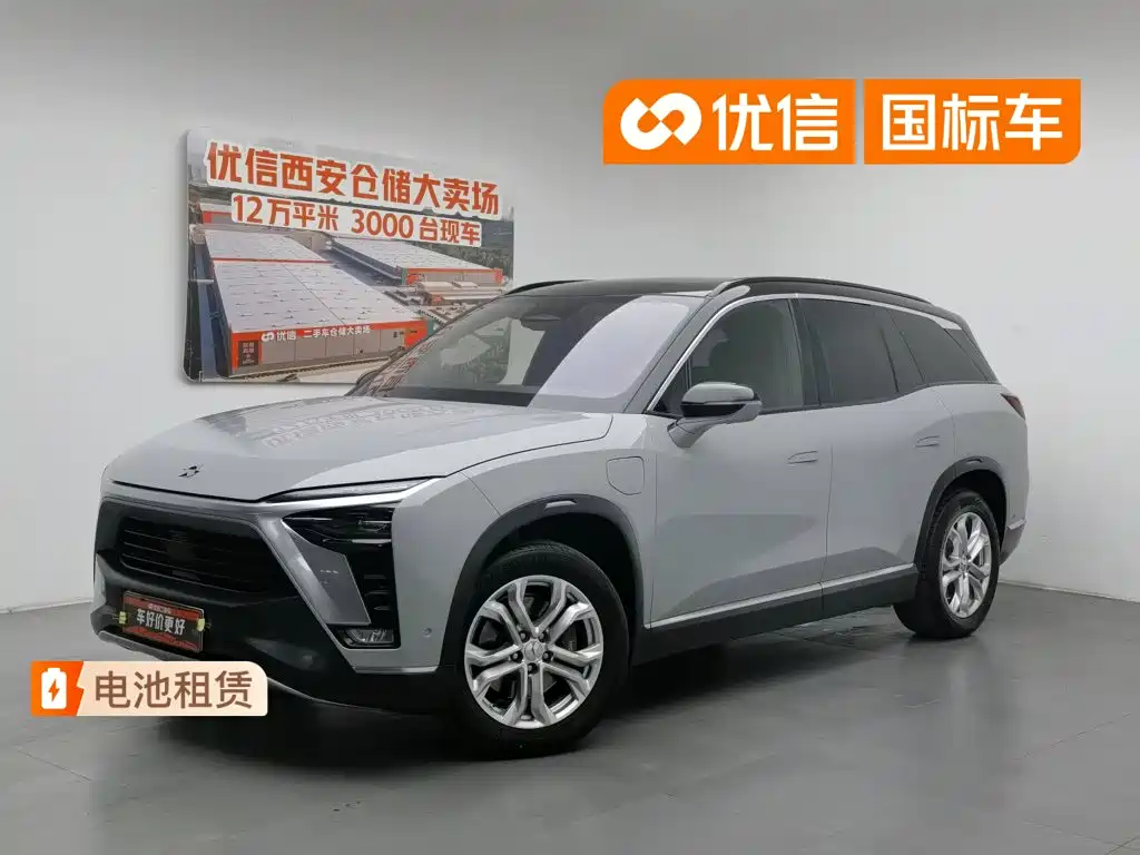 NIO ES8 2021