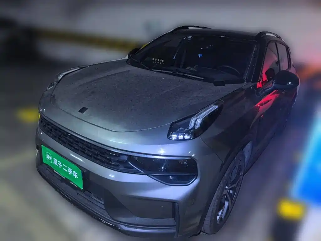 Lynk & Co 01 2021