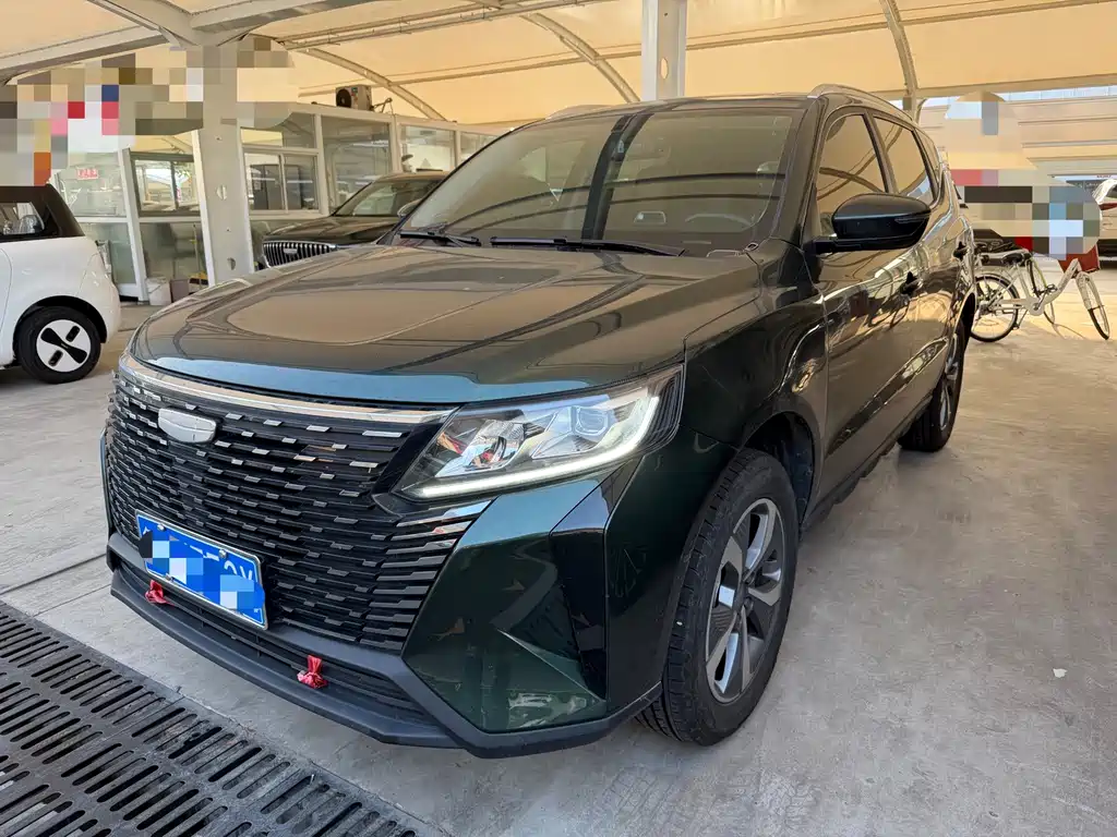 Geely Haoyue Pro 2024