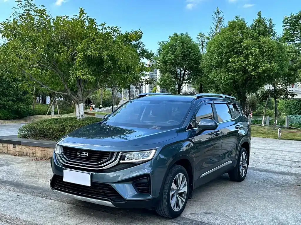 Geely Haoyue 2021