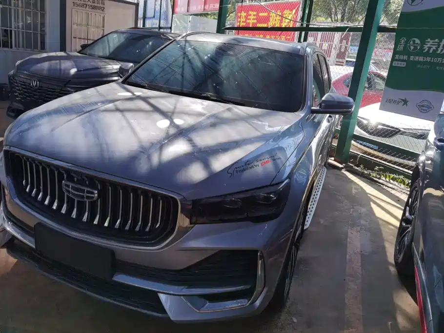 Geely Xingyue L 2024