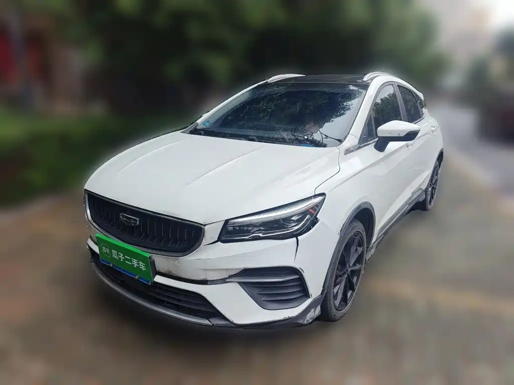 Geely Emgrand S 2022