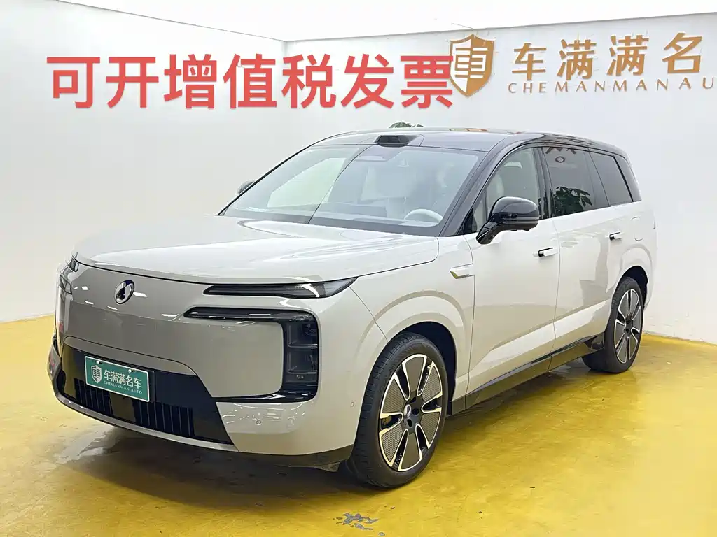 Denza 腾势N8L 2025