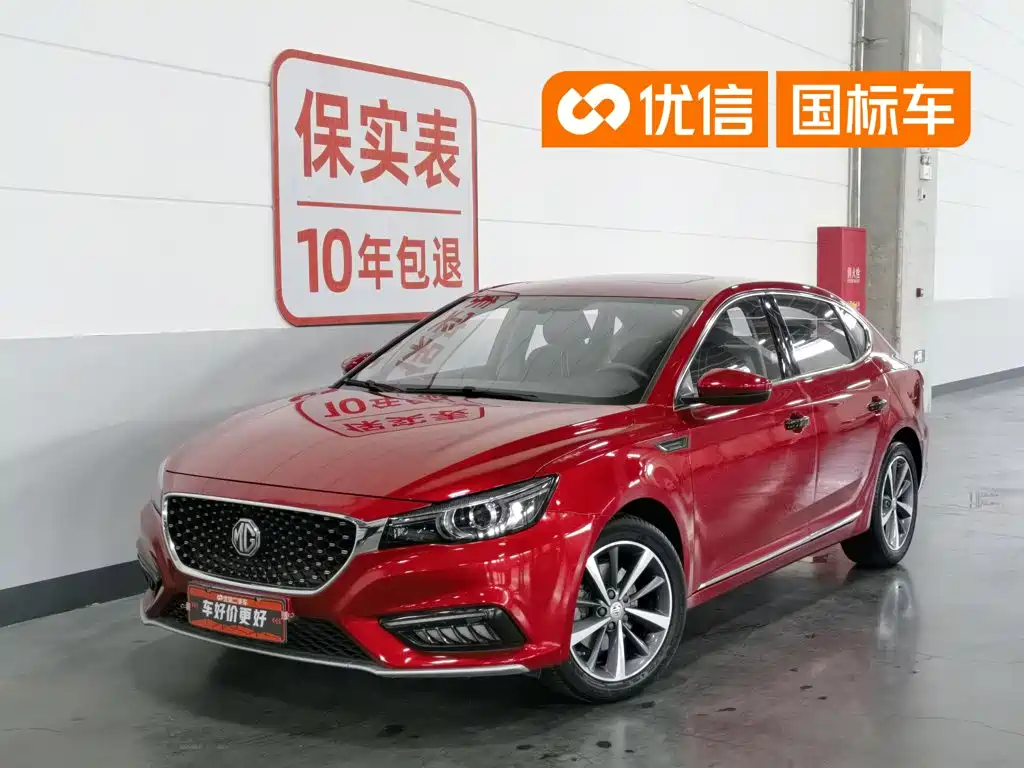 MG MG6 2019