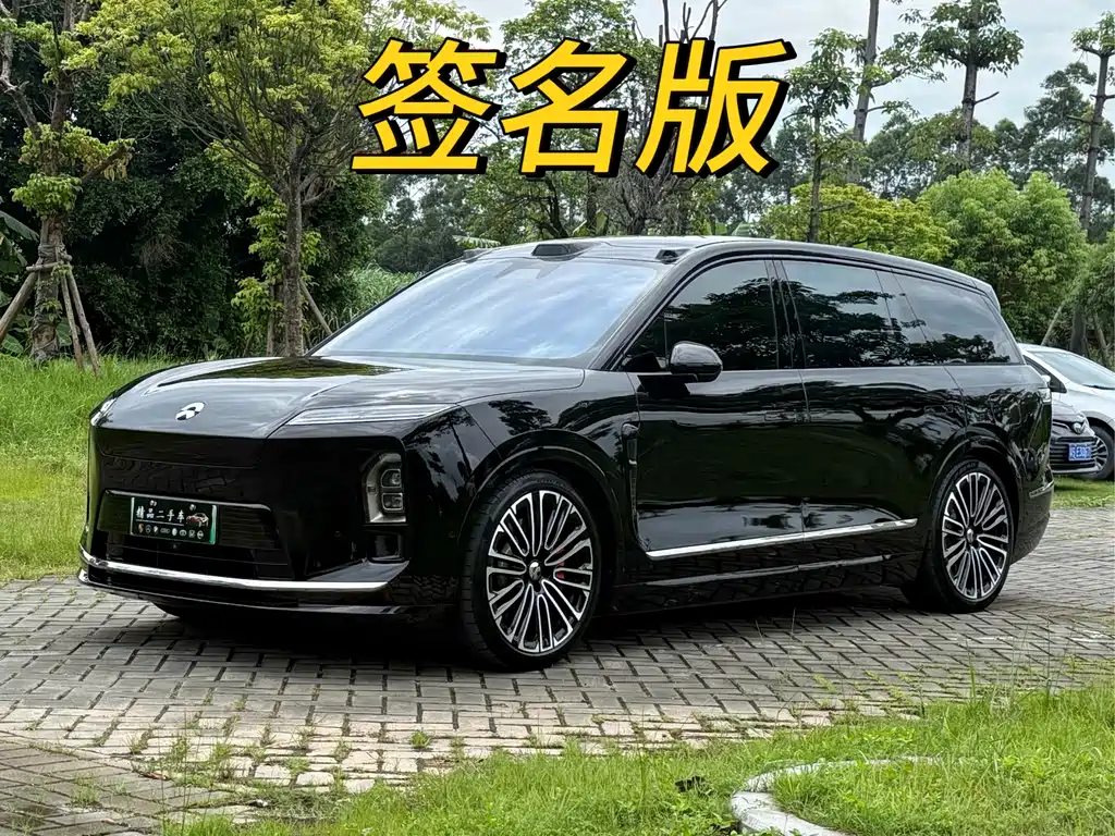 NIO ES8 2026