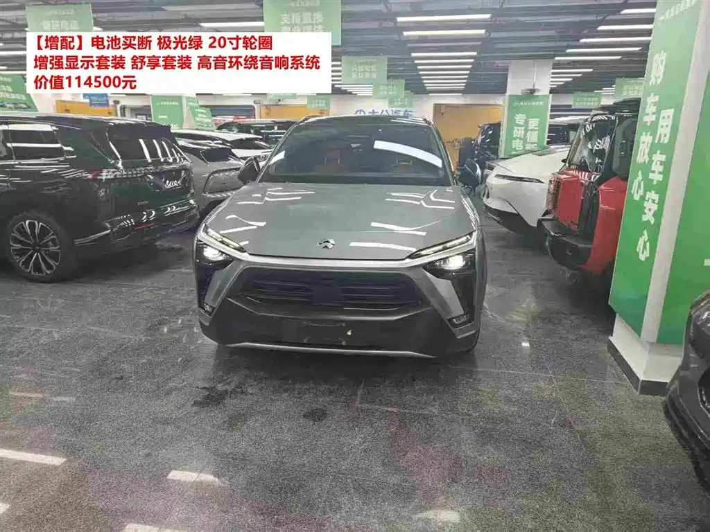 NIO ES8 2022
