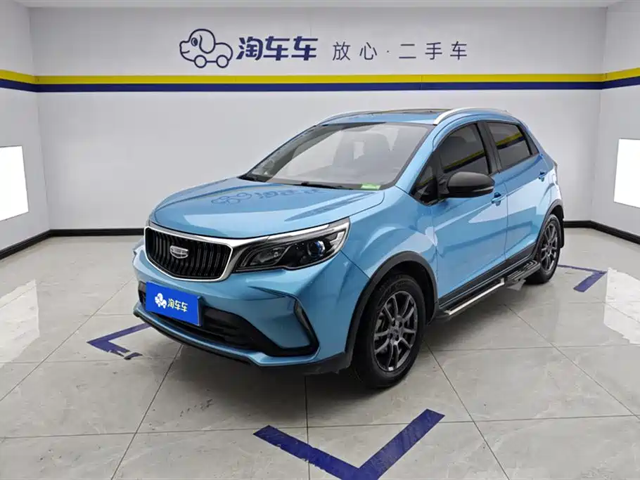 Geely Vision X3 2021