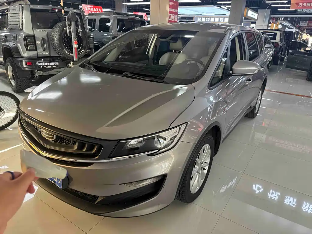 Geely Jia Ji 2020