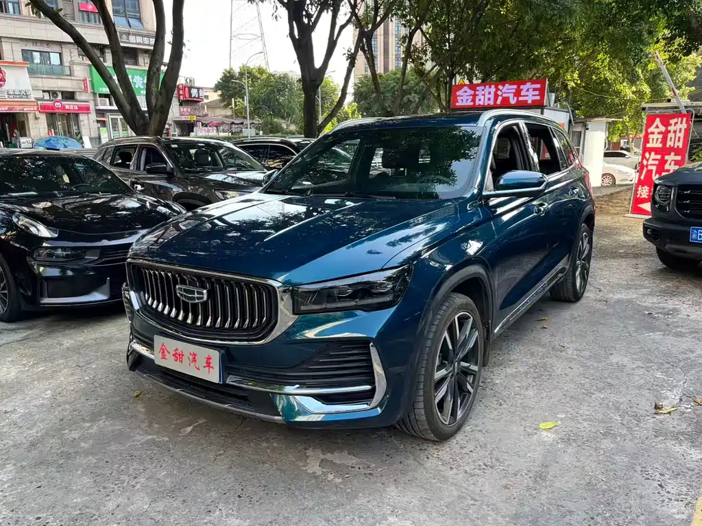 Geely Xingyue L 2022