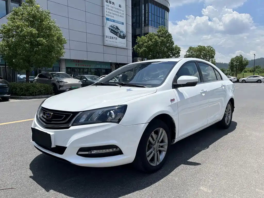 Geely Emgrand 2017