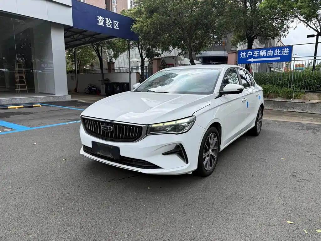 Geely Emgrand 2023
