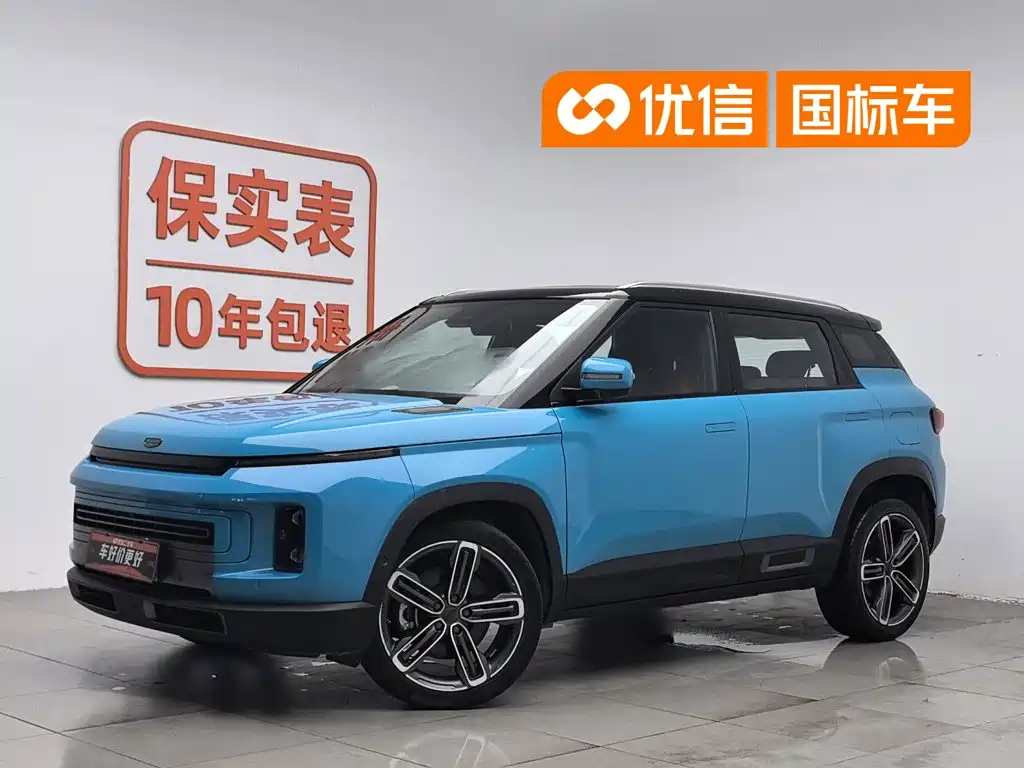Geely Icon 2020