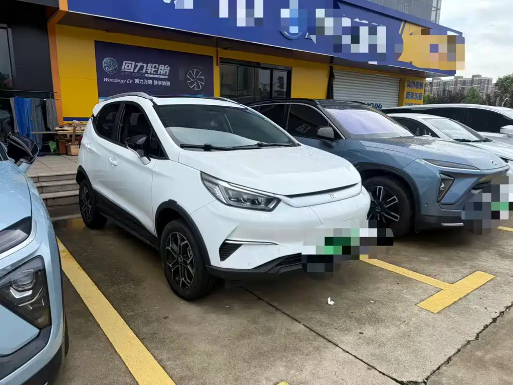 BYD Yuan Pro 2022