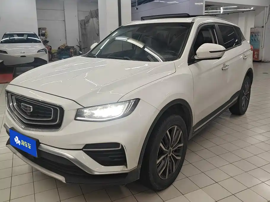 Geely Boyue 2020