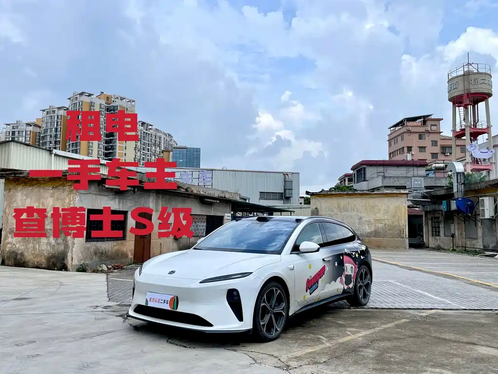 NIO ET5T 2024