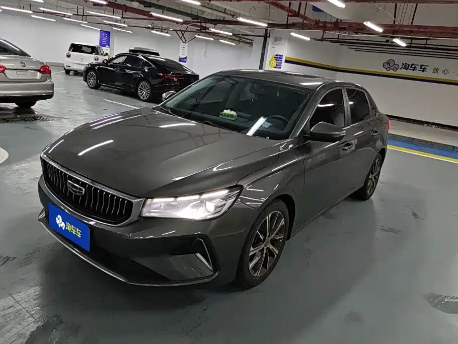 Geely Emgrand 2022