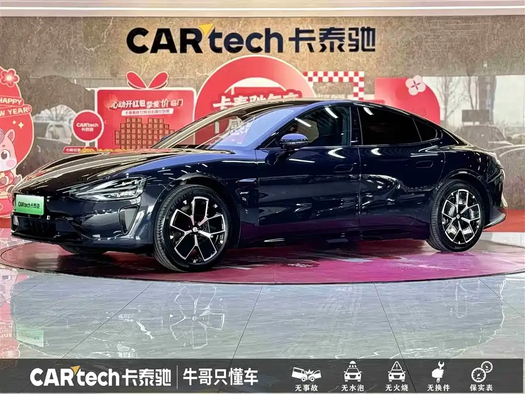 Xiaomi SU7 2024 rear-wheel drive long-range smart driving version