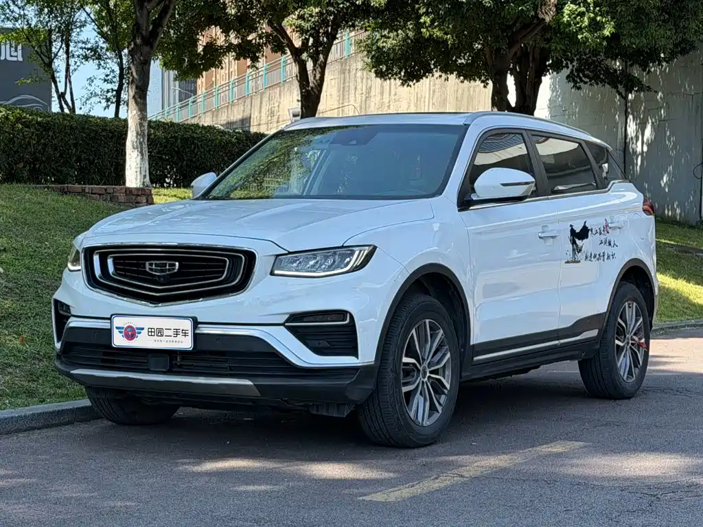 Geely Boyue 2020