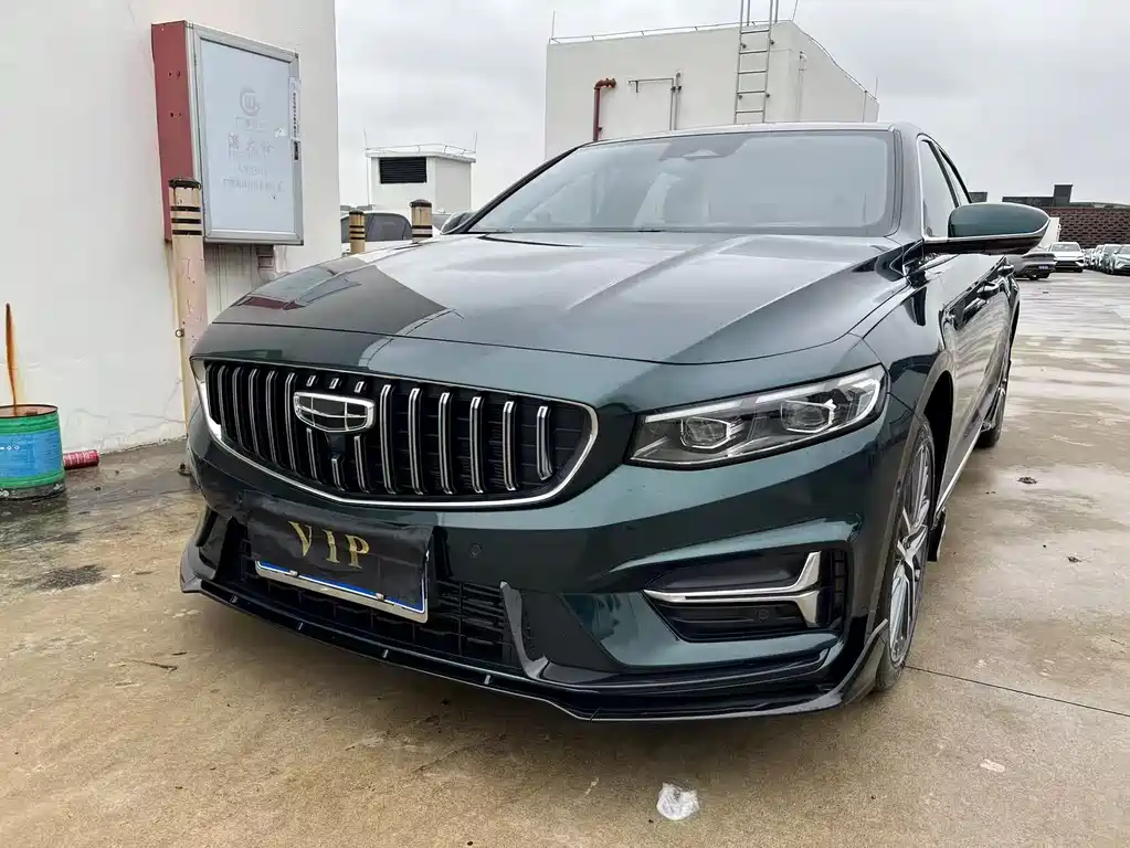 Geely Xingrui 2023