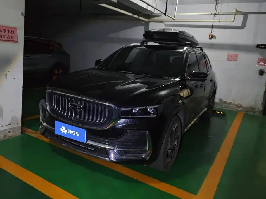 Geely Xingyue L 2025