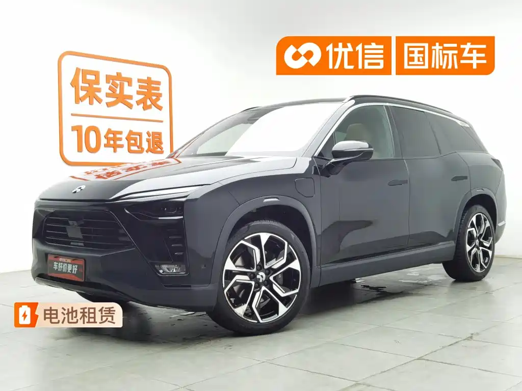 NIO ES8 2021