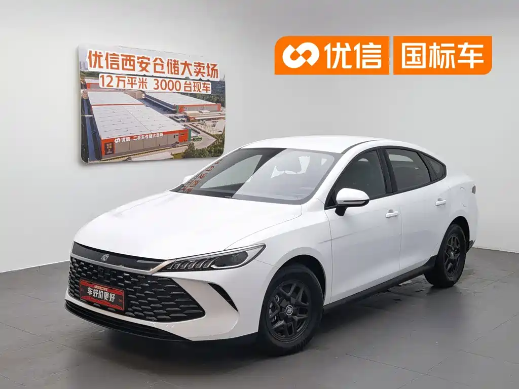 BYD Qin PLUS 2025