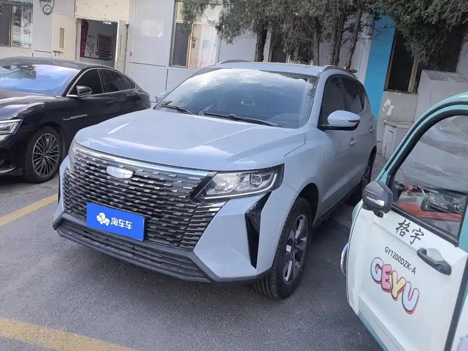 Geely Haoyue Pro 2024