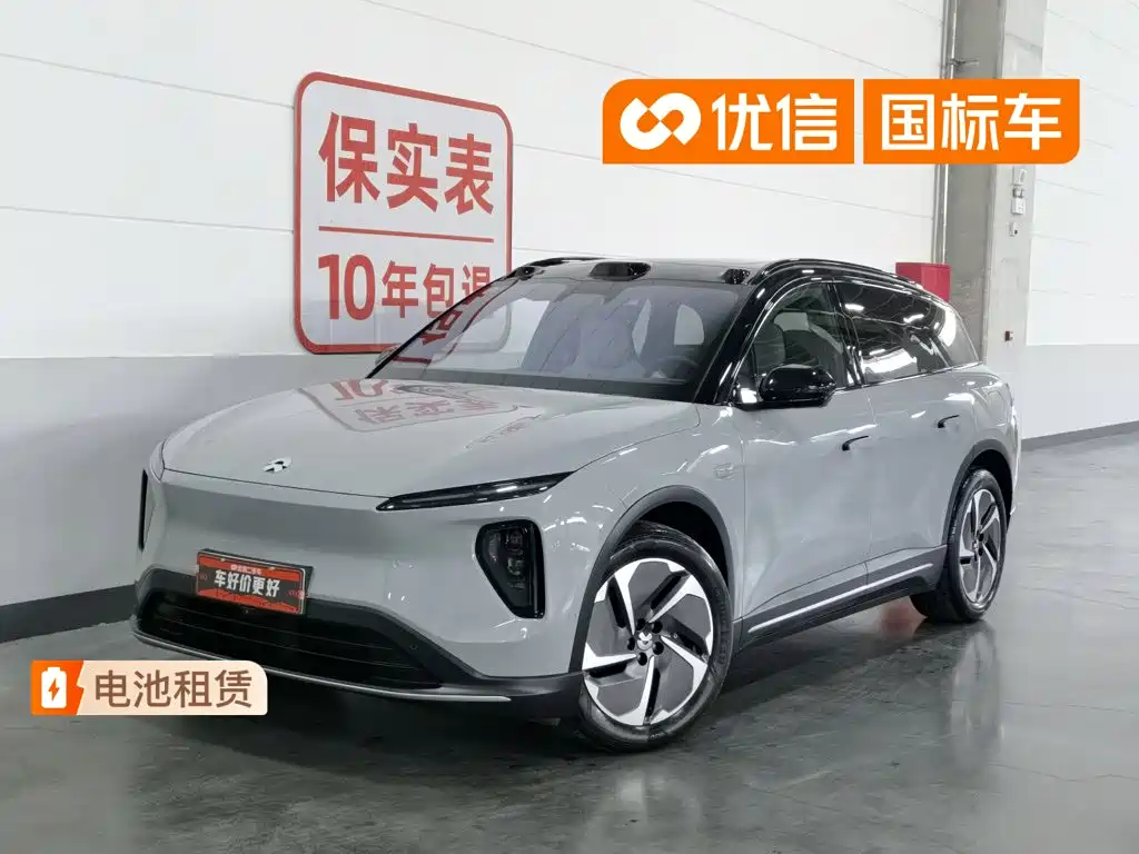 NIO ES6 2024