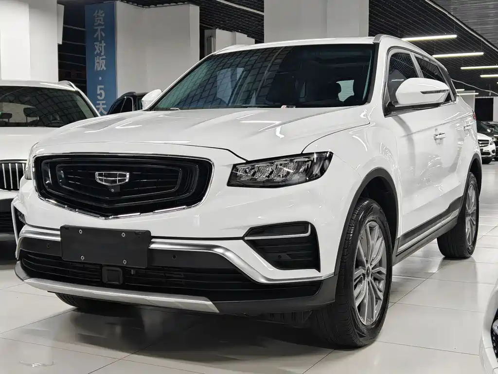 Geely Boyue 2020