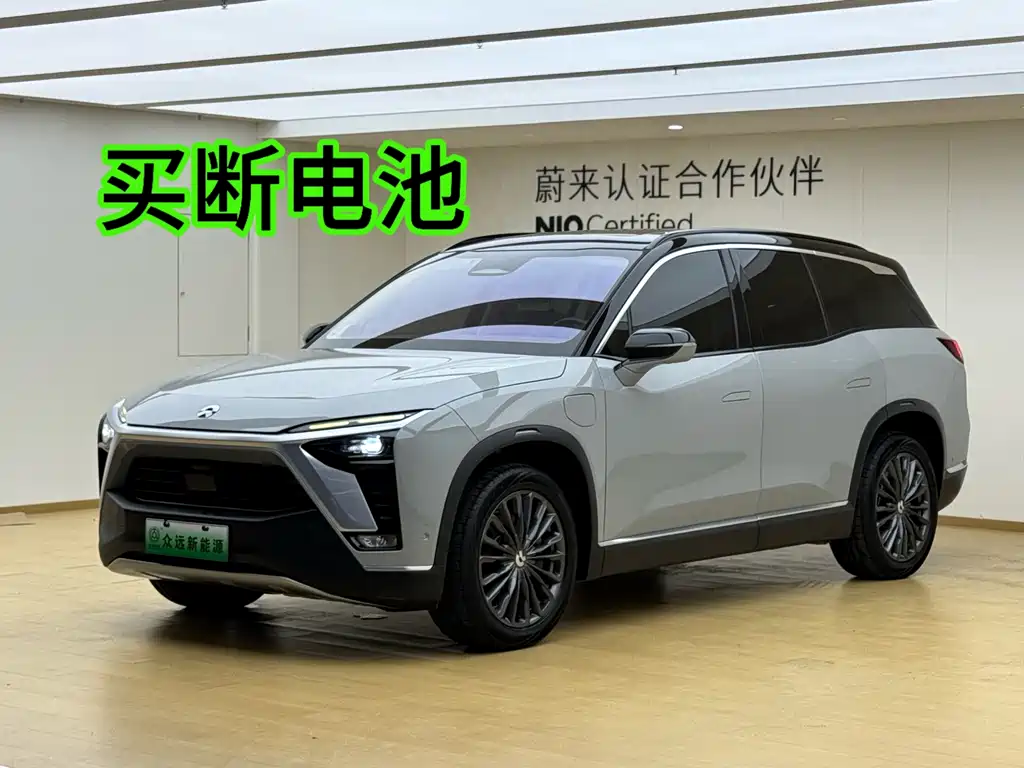 NIO ES8 2020