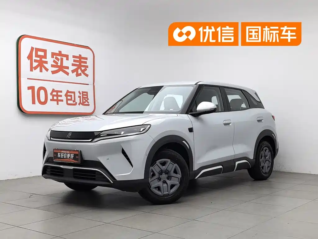 BYD Yuan UP 2026