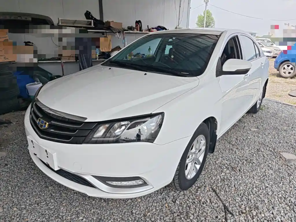 Geely Emgrand 2016