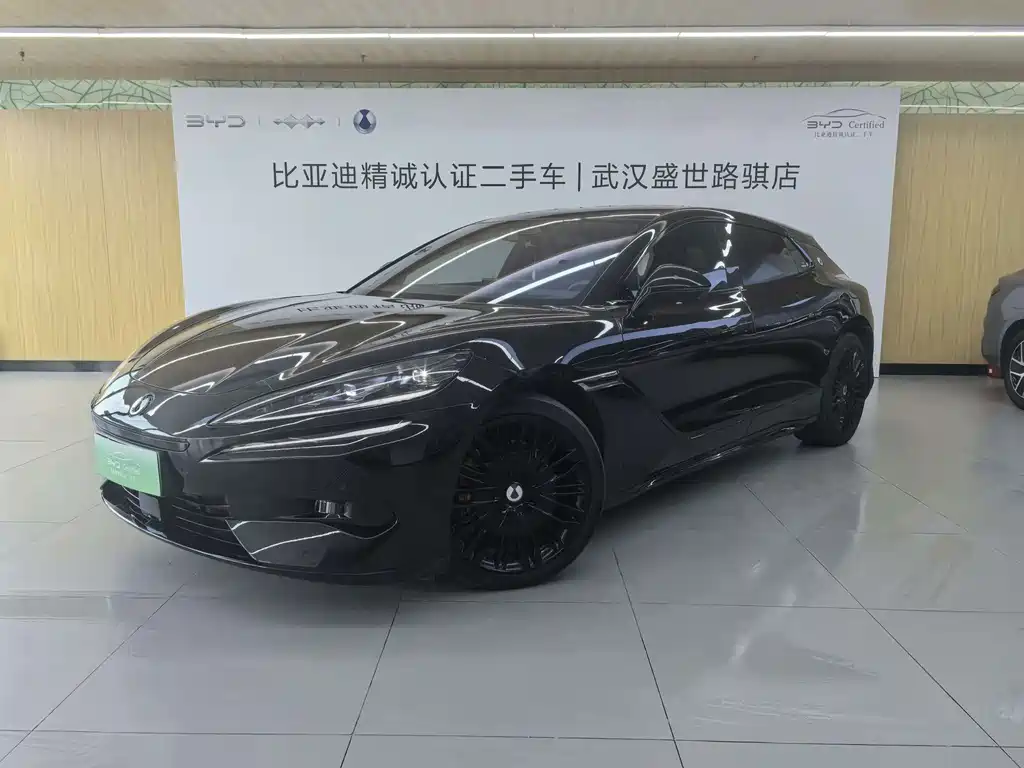 Denza Denza Z9GT 2024