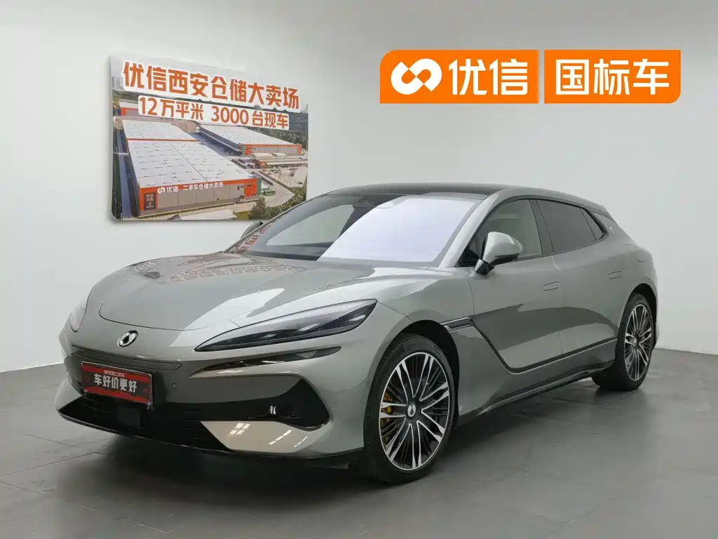 Denza Denza Z9GT 2024