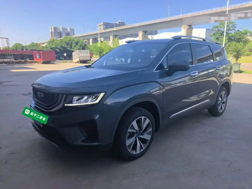 Geely Haoyue 2021